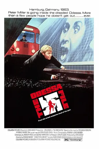 Досье ODESSA (1974)