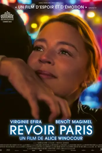Paris Memories (2022)