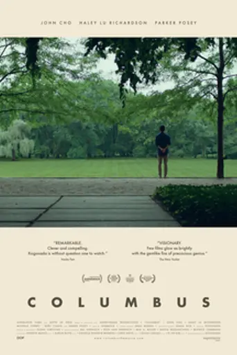 Columbus (2017)