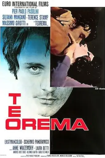 Теорема (1968)