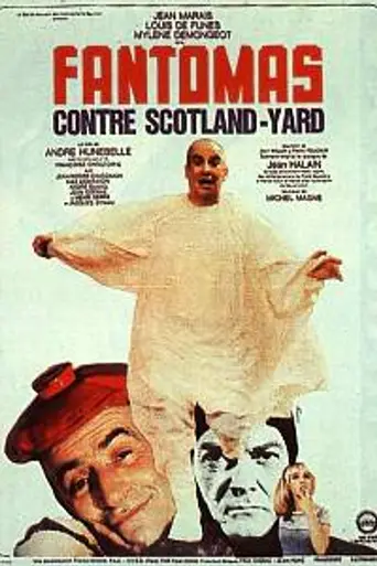 Фантомас против Скотланд-Ярда (1967)