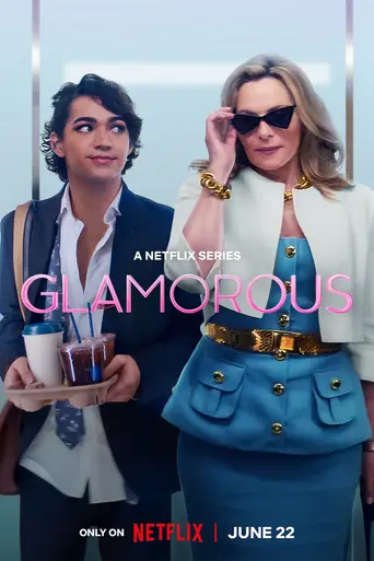 Glamorous (2023)