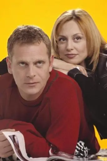 Un gars, une fille (2002)