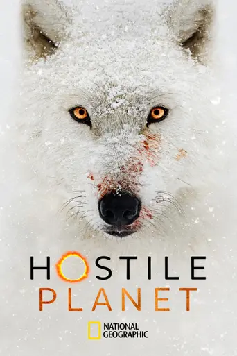 Hostile Planet (2019)