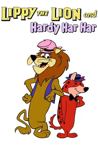 Lippy the Lion & Hardy Har Har (1962)