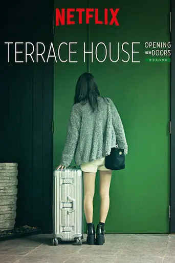 Terrace House: Opening New Doors (2017)