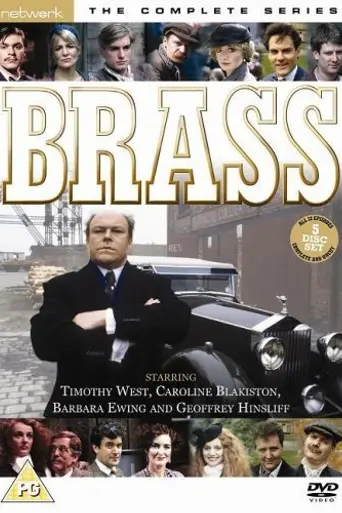 Brass (1983)