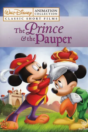 El príncipe y el mendigo (1990)