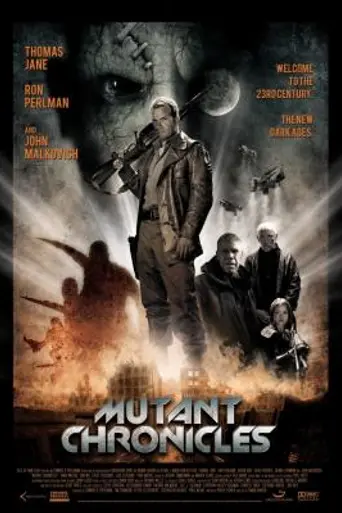 Хроники мутантов (2008)