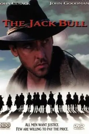 Джек Булл (1999)