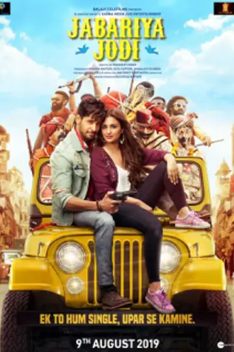 Jabariya Jodi (2019)