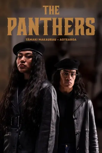 The Panthers (2021)