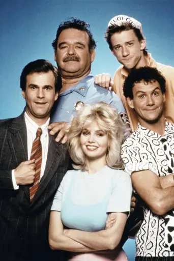 We Got It Made (1983)