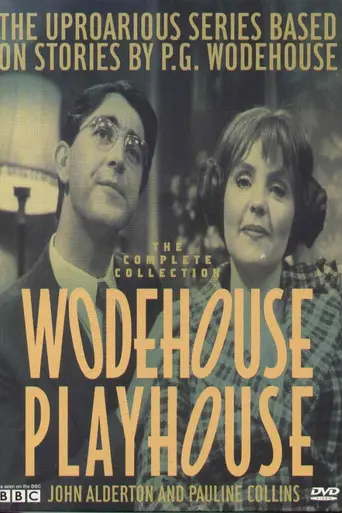 Wodehouse Playhouse (1974)