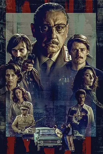 Il nostro generale (2023)