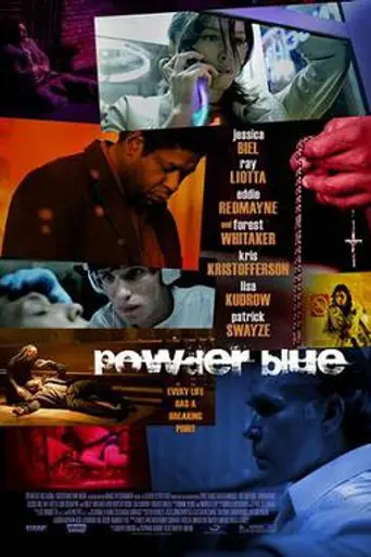 Окись (2009)