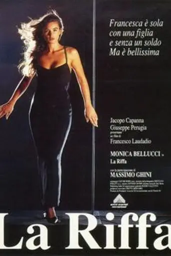 The Raffle (1991)