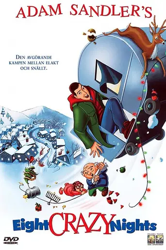 Восемь безумных ночей (2002)