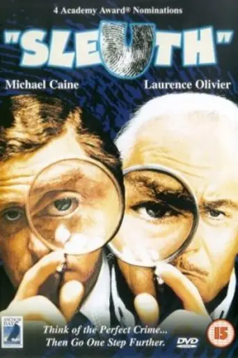 Игра на вылет (1972)