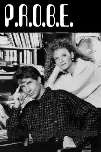 Probe (1988)