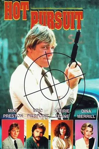 Hot Pursuit (1984)