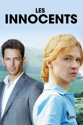 Les Innocents (2018)
