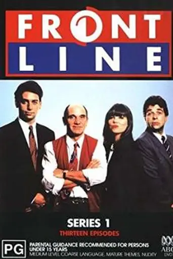 Frontline (1994)