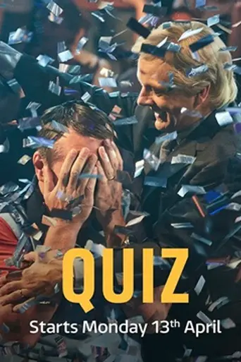 Quiz (2020)