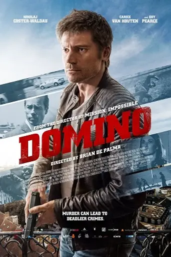 Домино (2019)