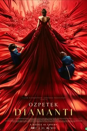 Бриллианты (2024)