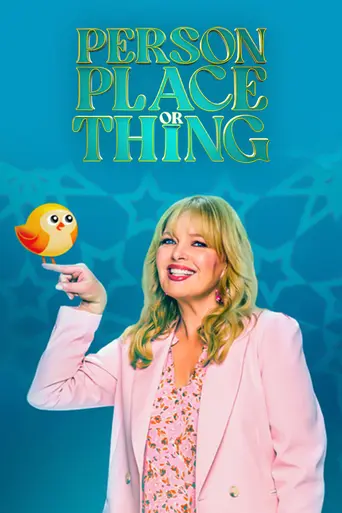 Person, Place or Thing (2023)