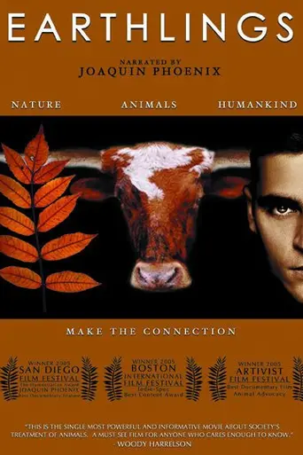 Earthlings (2005)