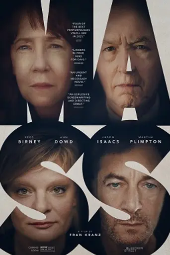 Mass (2021)