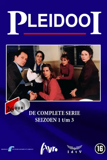 Called to the Bar (1993)