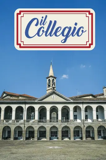 Il collegio (2017)