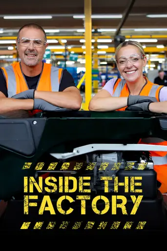 Inside the Factory (2015)