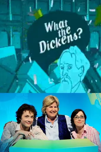 What the Dickens (2008)