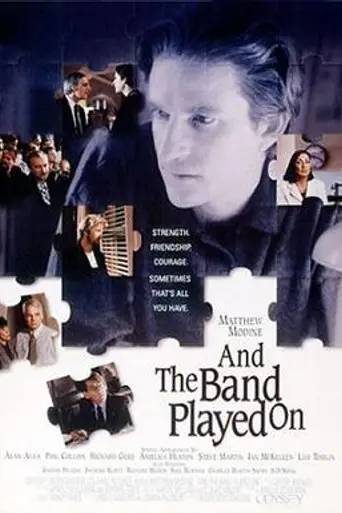Затянувшаяся музыка (1993)