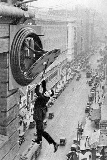 Безопасность приниже всего! (1923)