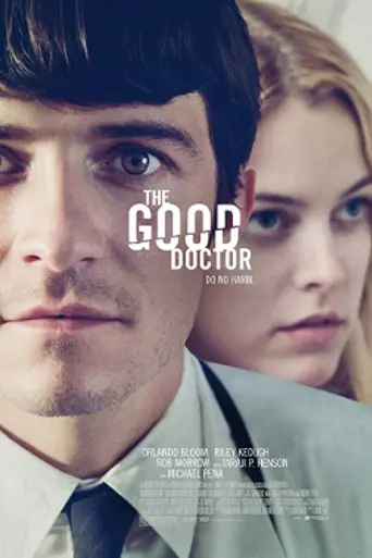 Хороший доктор (2011)