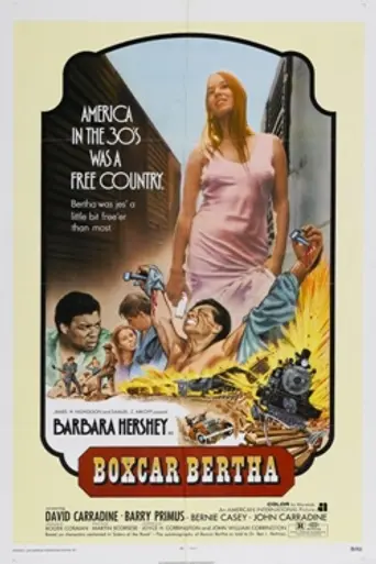 Boxcar Bertha (1972)