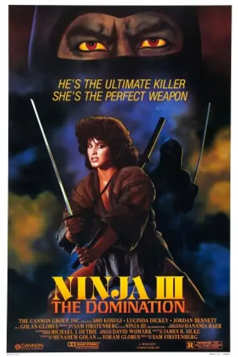 Ninja III: La dominación (1984)