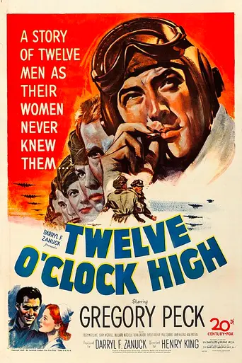Вертикальный взлёт (1949)