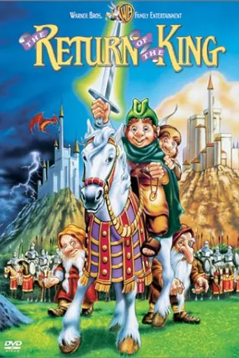The Return of the King (1980)