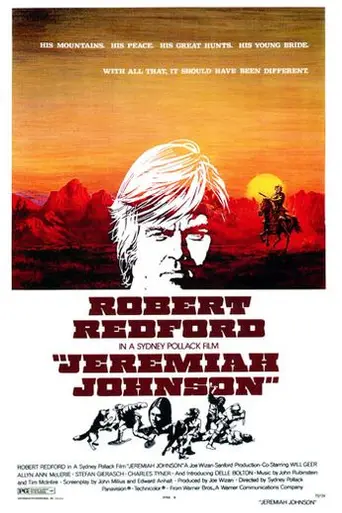 Иеремия Джонсон (1972)