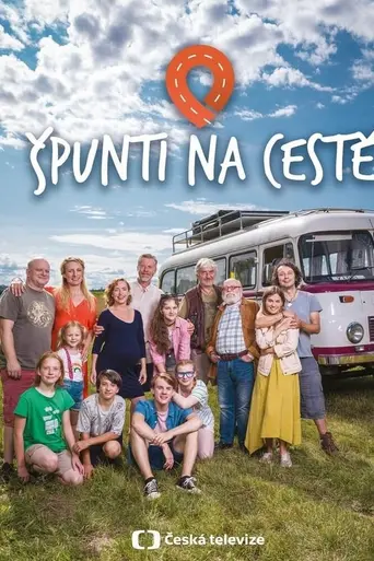 Špunti na cestě (2022)