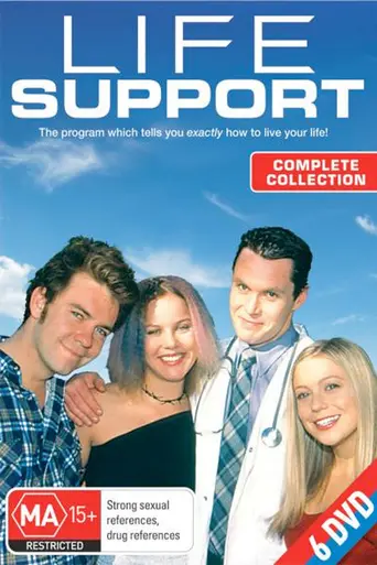 Life Support (2001)