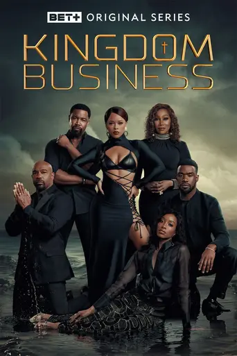 Kingdom Business (2022)