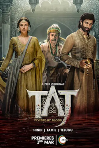 Taj: Divided by Blood (2023)