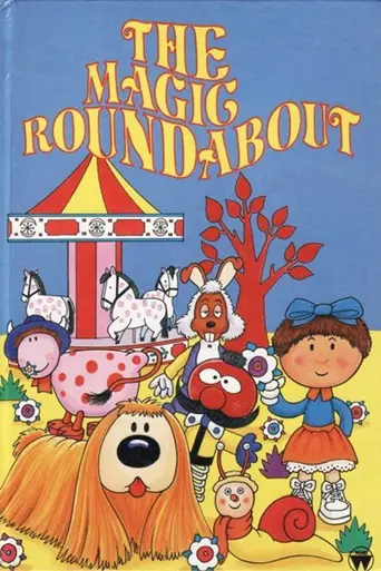 The Magic Roundabout (1964)